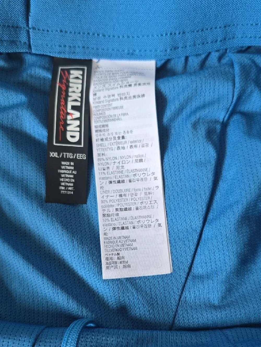 Kirkland Signature Blue Gradient Athletic Swim Shorts